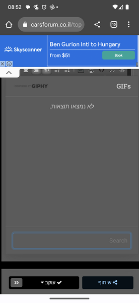 Screenshot_20230525-085242.png