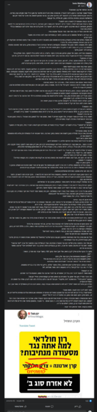 screenshot-www.facebook.com-2023_05.15-01_10_49.thumb.png.606e835827d4bec2e4743bf3f3a164d6.png