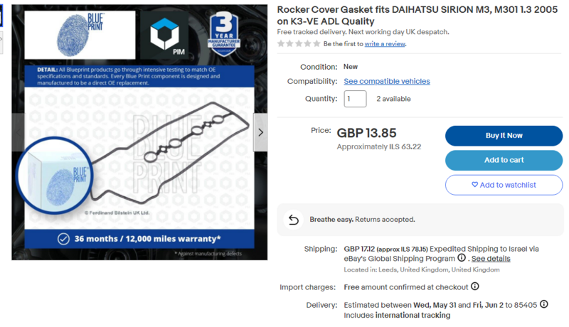 screenshot-www_ebay.com-2023_05.17-22_17_55.thumb.png.c8265d5bb3aa3bcd3a20cbdeecb51ef1.png
