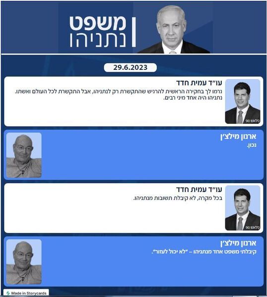 7777.JPG