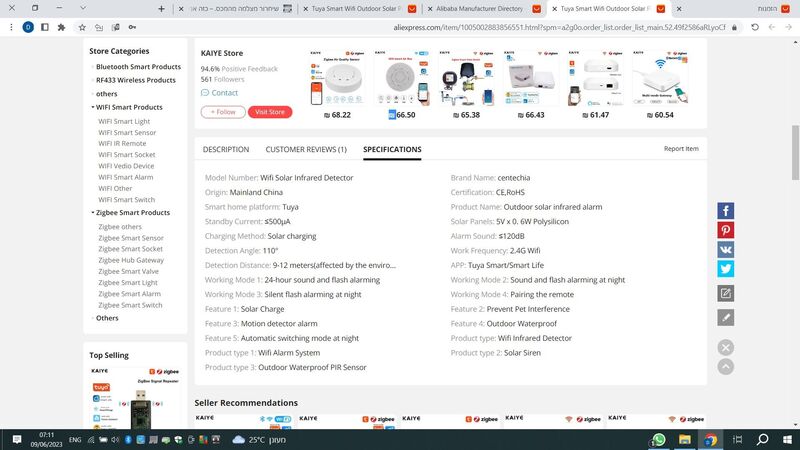 image.thumb.jpeg.8e3fbf9d2f3ee86846f1b1bb24d16142.jpeg