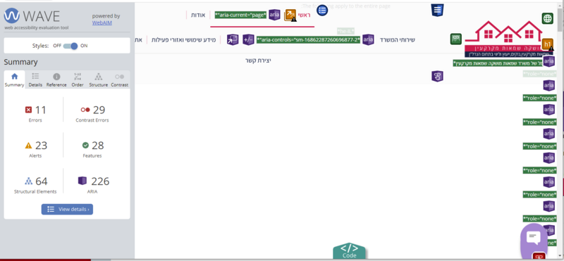 image.thumb.png.331e8df6518fdf0cb387c1f7071d9a0a.png