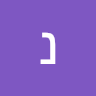7 מקומות