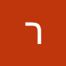 רני.ת
