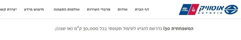 צילום מסך 2023-07-28 041514.jpg