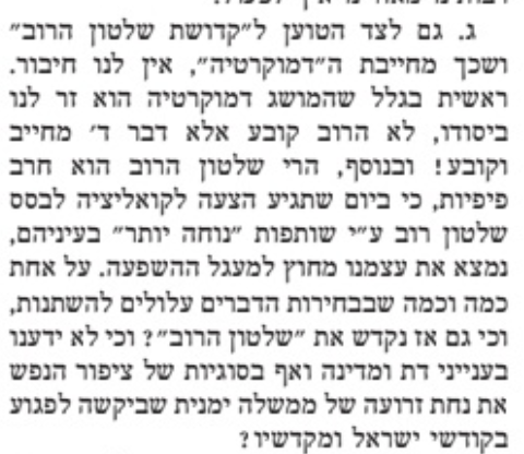 image.png.db1179c3abdaabeb26ca4a10e89eae28.png