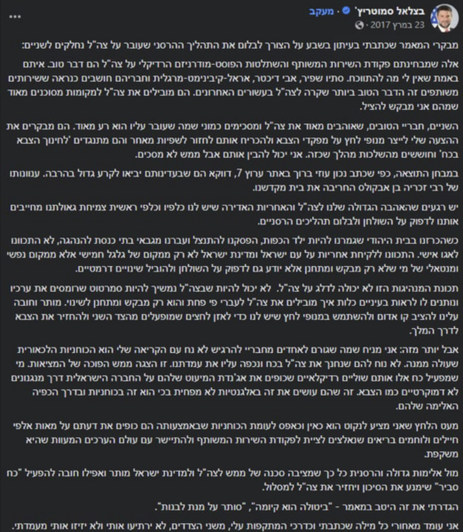 image.thumb.png.abc8571a40e852906195e9d69f4faaad.png