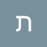 תייסיר קאסם