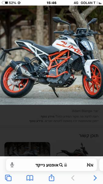 IMG_5276.png