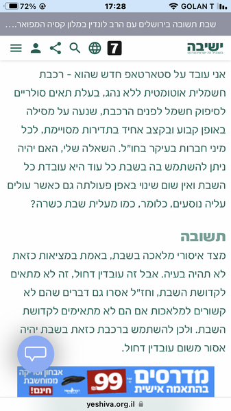 IMG_5311.png