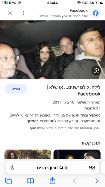 IMG_5316.png