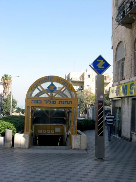 PikiWiki_Israel_220_haifa___.jpg.3cee9c86531abff4aba0d0b02814e58b.jpg