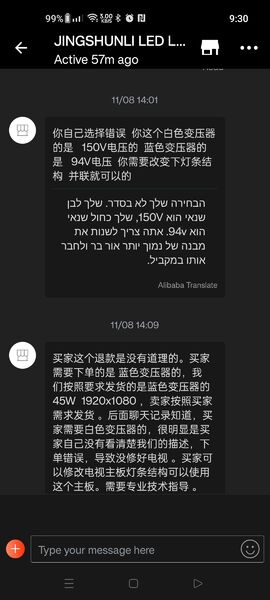 Screenshot_2023-08-13-09-30-53-37_57e717c094f371a1dada6567a1123b99.thumb.jpg.b5fcfc55f540a091b05d3cb9c03df884.jpg