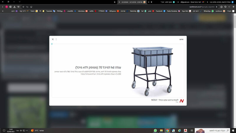 image.thumb.jpeg.e8bdfd227ee14fa85845e50e542adc96.jpeg