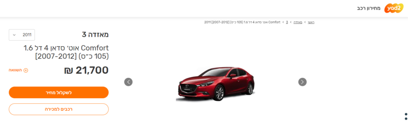 image.thumb.png.44442e62a0bbb32bd6174bb22be9b79a.png