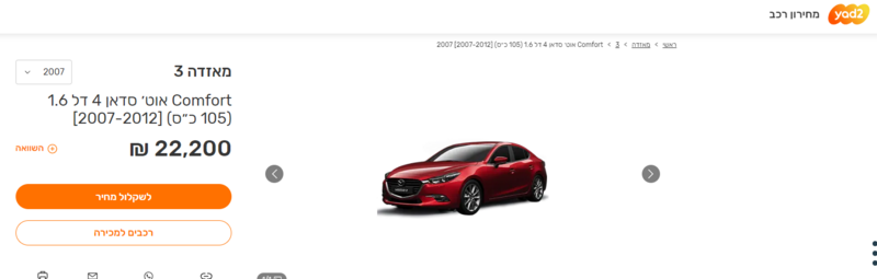 image.thumb.png.c947b4d7f23f0f358e811e70082ba665.png