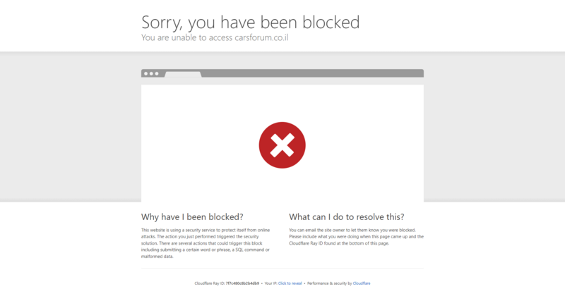 screenshot-carsforum_co.il-2023_08.16-23_03_54.thumb.png.66815c89d4e76385bc3225b61d2a7565.png