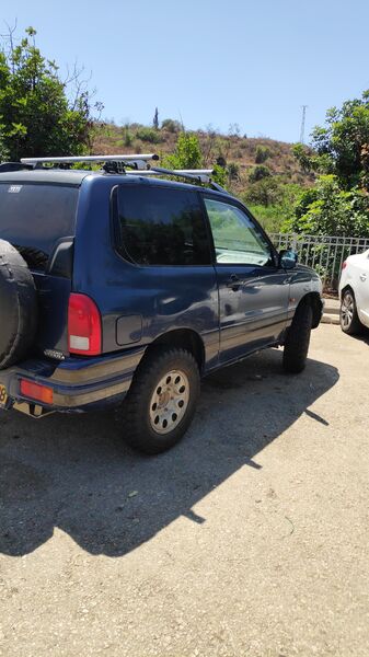 IMG-20230714-WA0051.jpeg