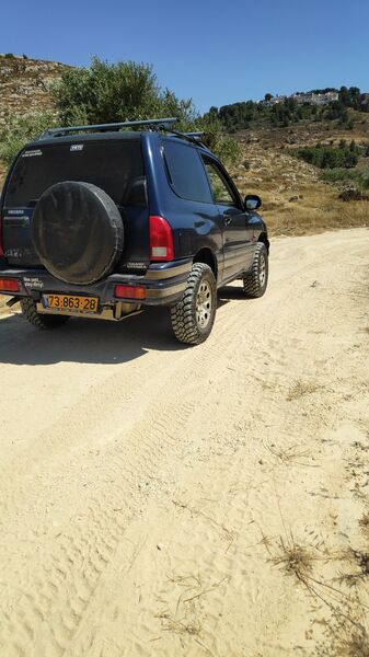 IMG-20230714-WA0054.jpeg