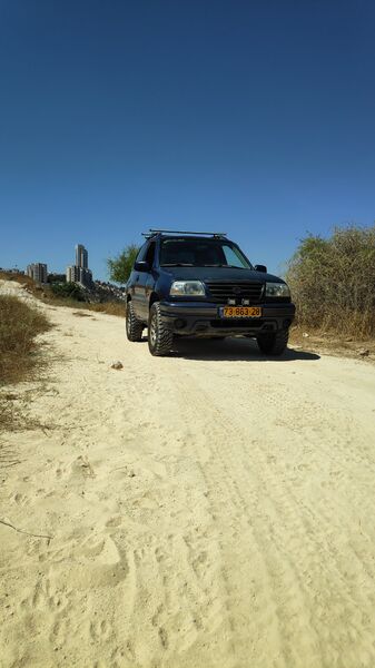 IMG-20230714-WA0055.jpeg