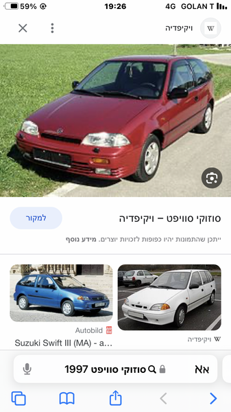 IMG_5740.png