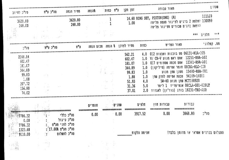 Screenshot_20230910_145705_Adobe Acrobat.jpg