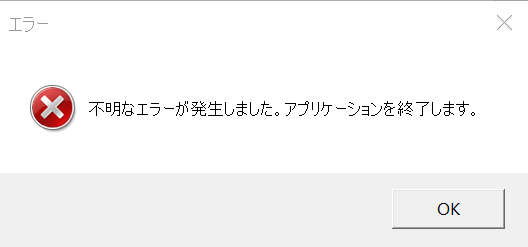 image.png.f2cab853b807ae8234819e7b7cd6385d.png