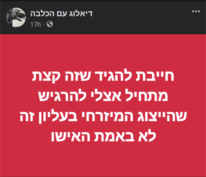 Screenshot_20231007-074757.thumb.png.8275652dc68930369d731dd22d49611c.png