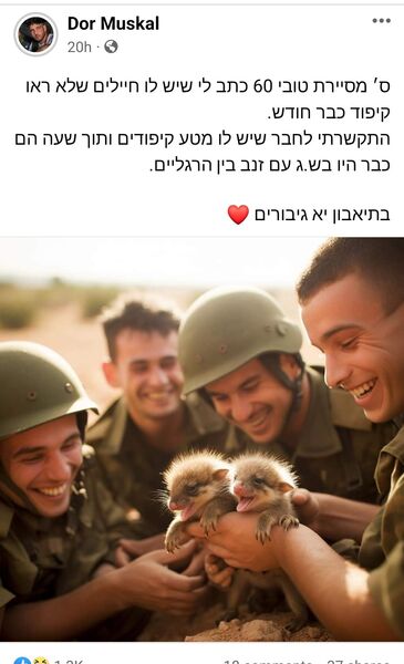 Screenshot_20231028_172634_Facebook.jpg