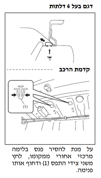 image.thumb.png.1017937994bf4c811cb7ff68246e7dec.png