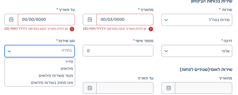image.thumb.png.6a86eac11d9b929df51c5c3b1701f1ed.png