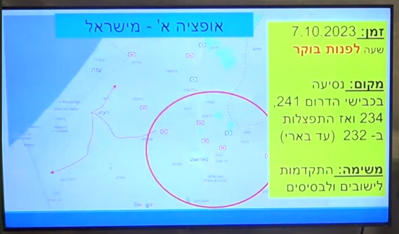 screenshot-www.facebook.com-2023_10.16-21_01_35.thumb.png.3a6c5e2d4cbfef50684ce5079948cb18.png