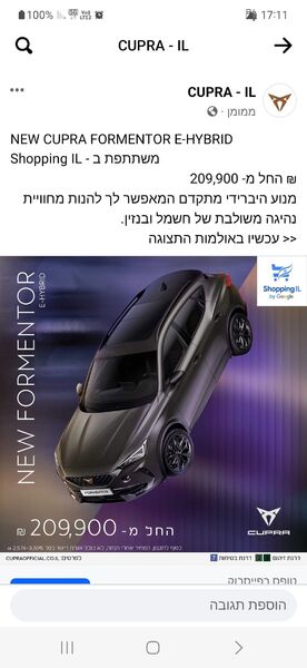 Screenshot_20231116_171137_Facebook.jpg