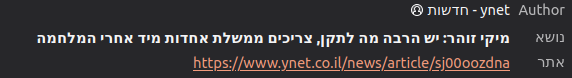 image.png.16ee167c300e0b10b98de7e4f12ef792.png