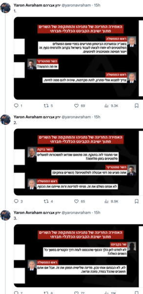 image.thumb.png.9fe665b54f9449450cf5ad0e21898e79.png