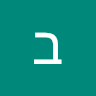 ברקימ