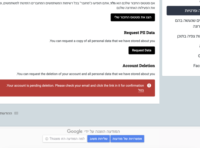 Screenshot 2023-12-05 at 11.34.25.png