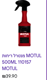 image.png.86b41e5dff78475b715e20f5654cfe56.png