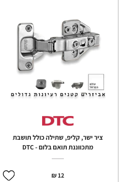 image.png.b0439165ba273168dde9ef00ba7d2734.png