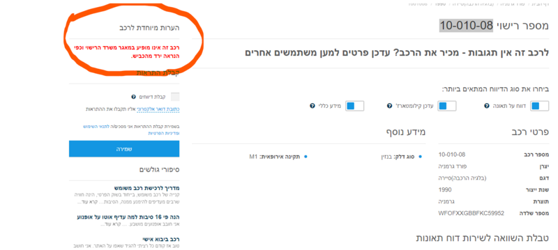 image.thumb.png.22e3bee84efcc52982e2d854d21077bb.png