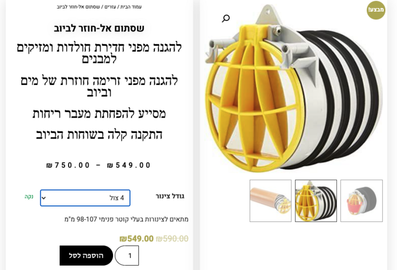 image.thumb.png.244f1a2de3a3e873cf8a01a2e78c11e4.png