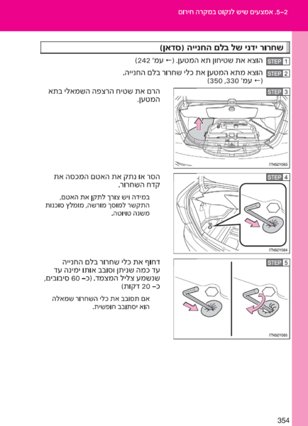 image.thumb.png.90b192223ae8e8806150d7e6b6000b2c.png