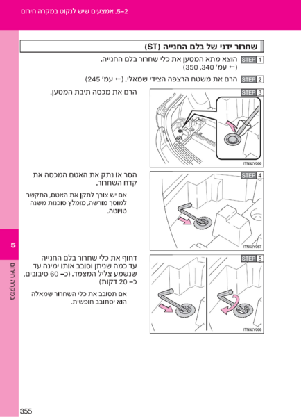 image.thumb.png.fa746c8b37c8231a7154513c861d1b59.png