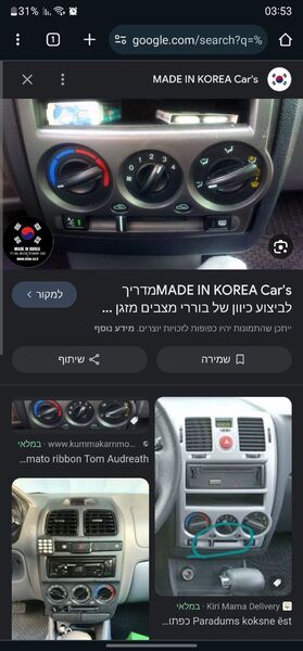 Screenshot_20240112_035305_Chrome.jpg