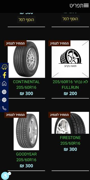 Screenshot_20240126_204416_Samsung Internet.jpg