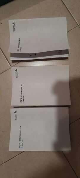 20240305_184703.jpg
