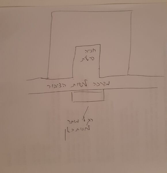 20240329_184853.jpg