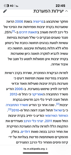 IMG_7601.png