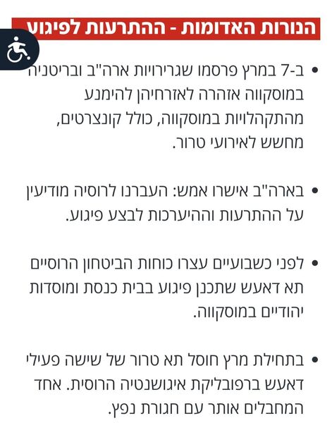 Screenshot_20240323_111216_Chrome.jpg