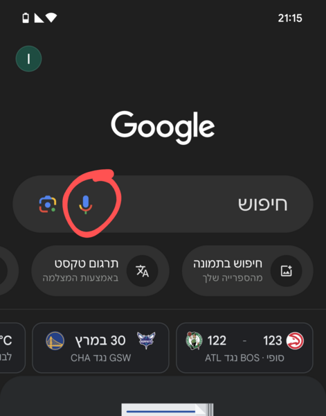 Screenshot_20240329-211539.thumb.png.d948d0b6032b1bd88011777f78682f73.png